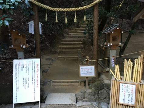 三諸山|大神神社の創建経緯｜「日本国の三諸山（三輪山）に住まむ。」